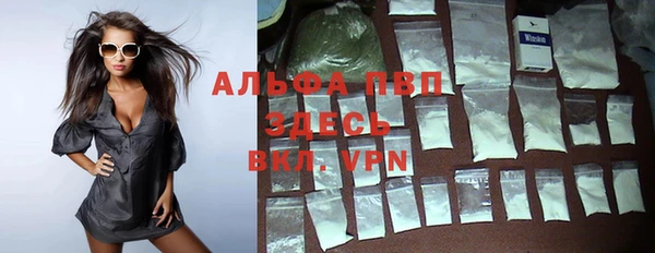 mix Арсеньев