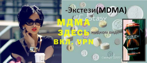 винт Аркадак