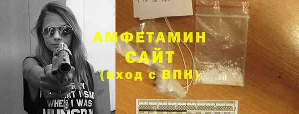 винт Аркадак