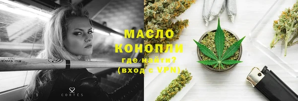 винт Аркадак