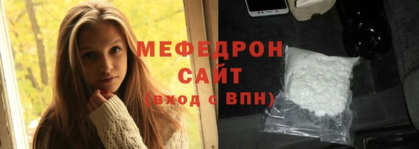 винт Аркадак