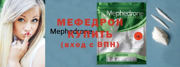 винт Аркадак