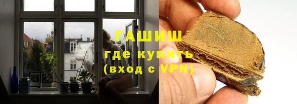 mix Арсеньев