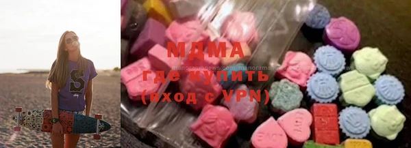 винт Аркадак