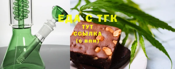 mix Арсеньев