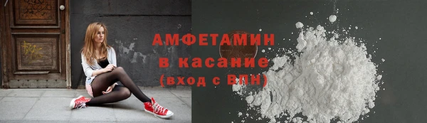 винт Аркадак