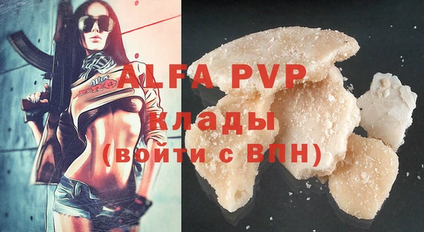 mix Арсеньев