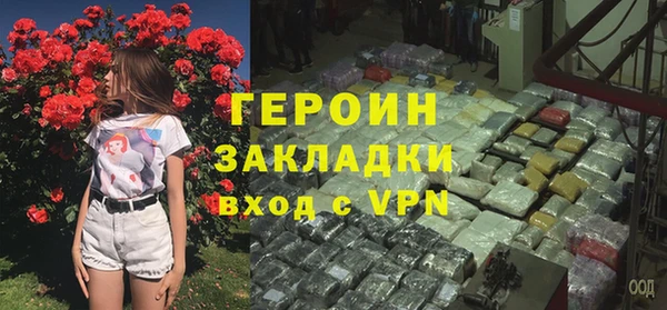 mix Арсеньев