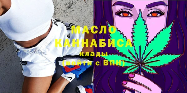 mix Арсеньев