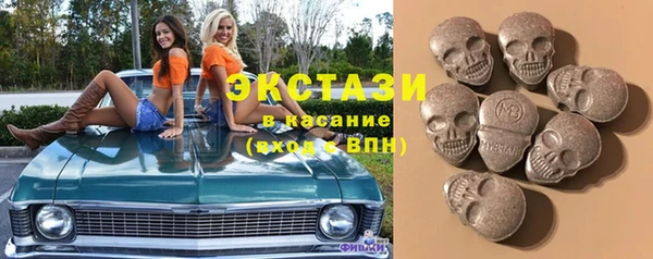 винт Аркадак