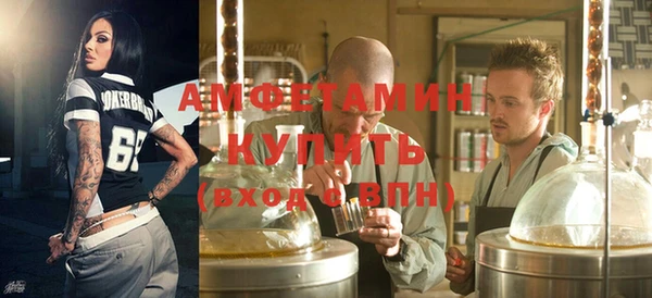 mix Арсеньев