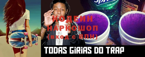 mix Арсеньев