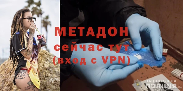 винт Аркадак