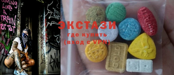 винт Аркадак