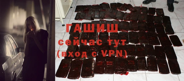 винт Аркадак