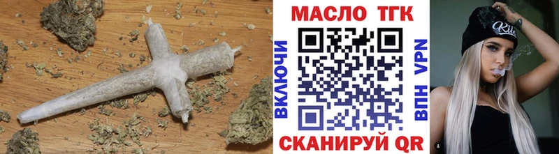 Дистиллят ТГК Wax  где можно купить   Калининск 