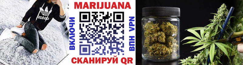 Каннабис Ganja  маркетплейс какой сайт  Калининск 